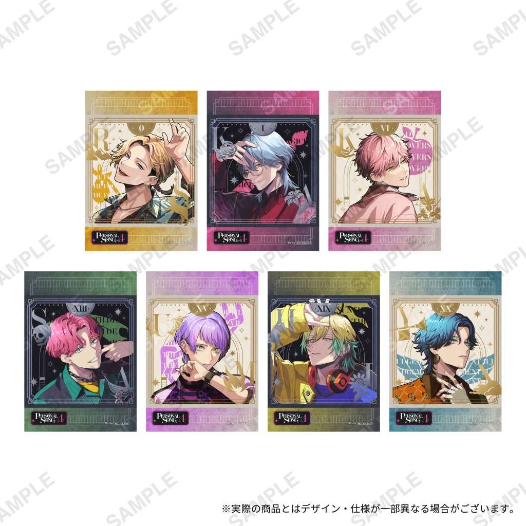 パーソナルソング』CD第4弾発売決定！（7/3追記） | NEWS